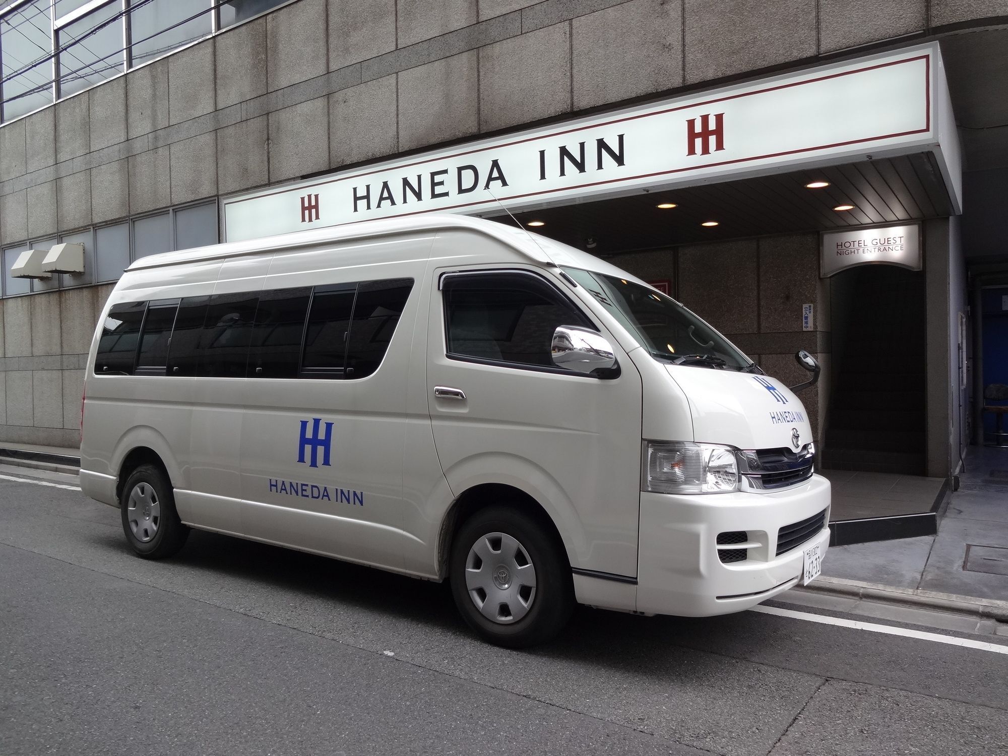 Haneda Inn Präfektur Tokio Exterior foto